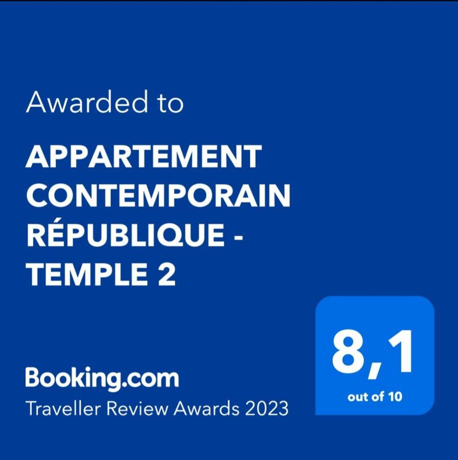 Appartement Contemporain République - Temple 2 París Exterior foto